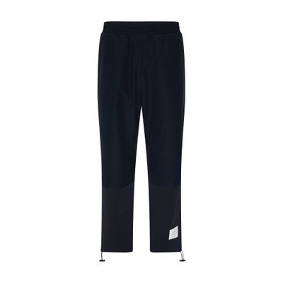 Thom Browne Ripstop Tapered-leg Trousers In Navy