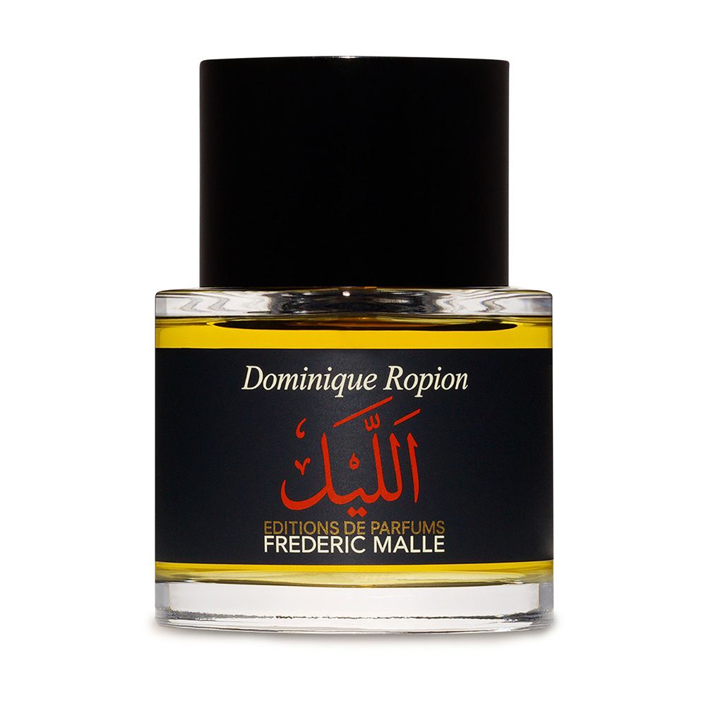 The Night eau de parfum 50 ml thumbnail 5