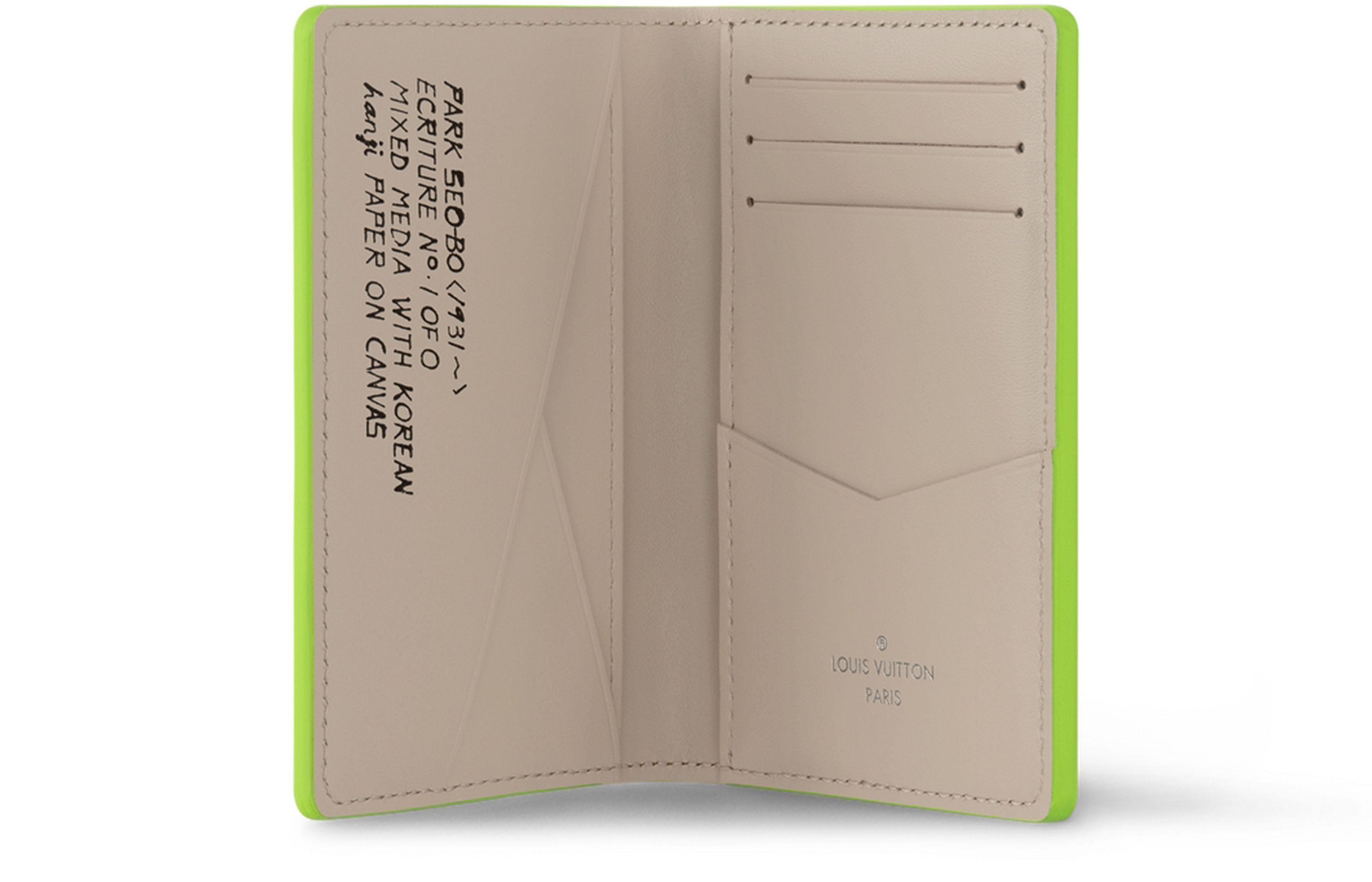 LV x Park Seo-Bo Pocket Organizer thumbnail 5