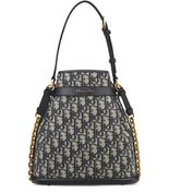 【DIOR】C'est Dior バッグ ミディアム C'est Dior バッグ ミディアム undefined | DIOR | 24S
