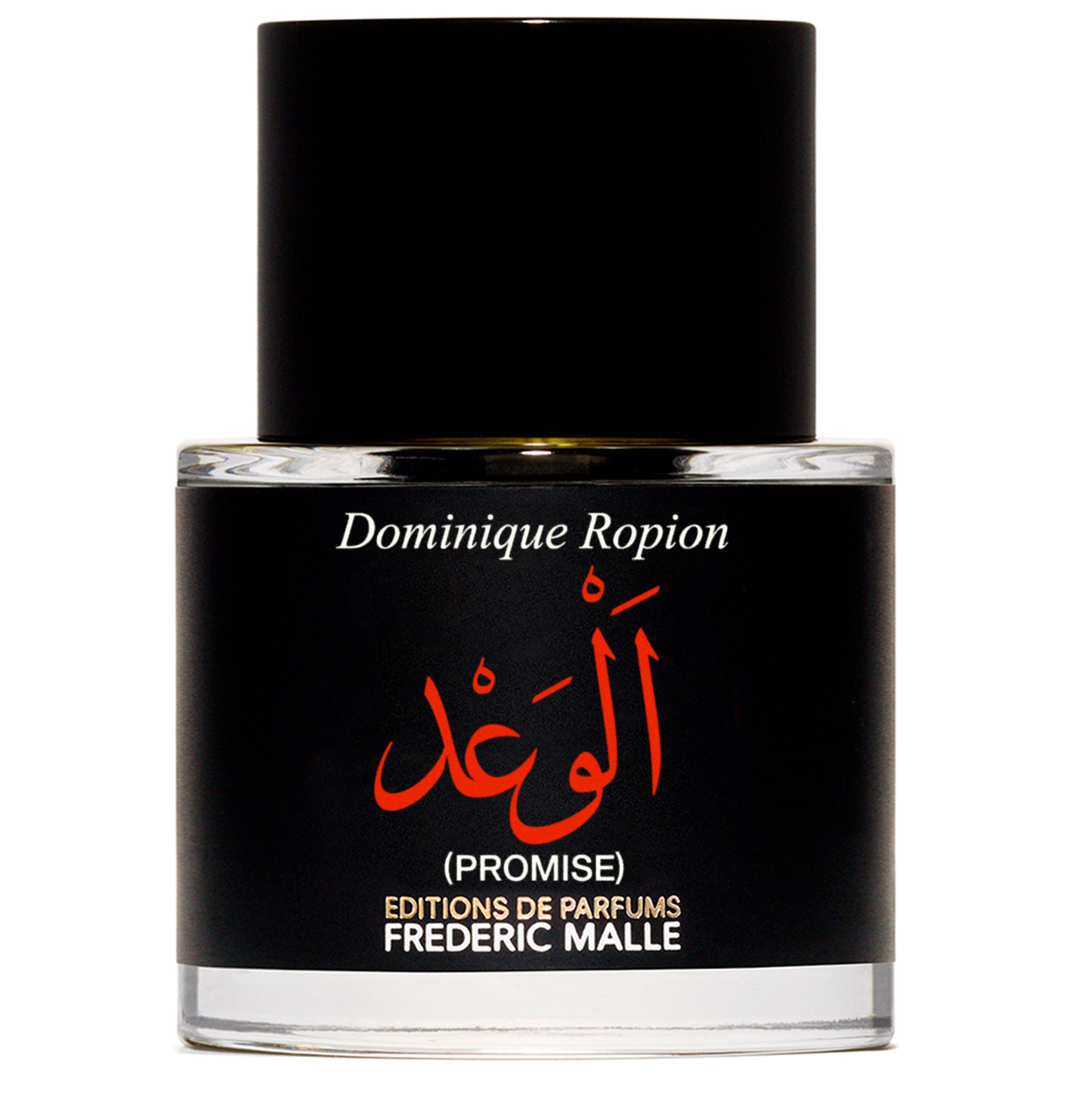 Promise eau de parfum 50 ml