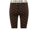 CELINE | SHORT BIKER IN CALFSKIN (WOMEN) ショートバイカー 楽天市場】CELINE セリーヌ レディース クラシック バイカー