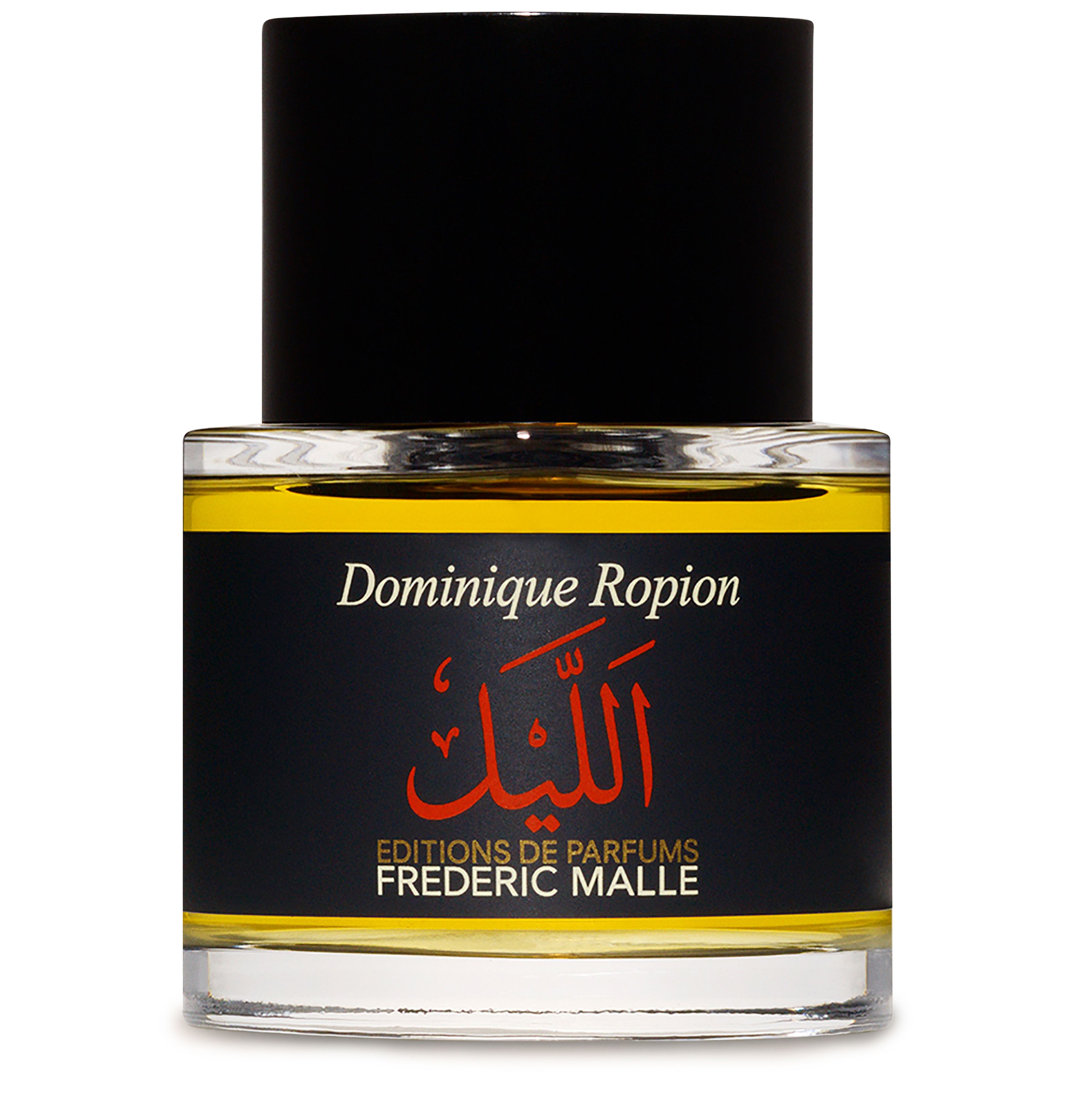 The Night eau de parfum 50 ml