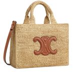Small cabas Thais in raffia and calfskin - CELINE