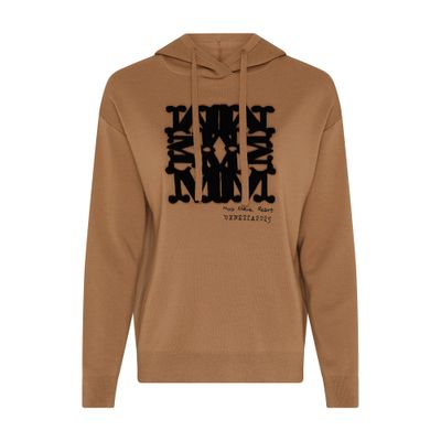 Max Mara Drawstring Long-sleeved Hoodie In Beige
