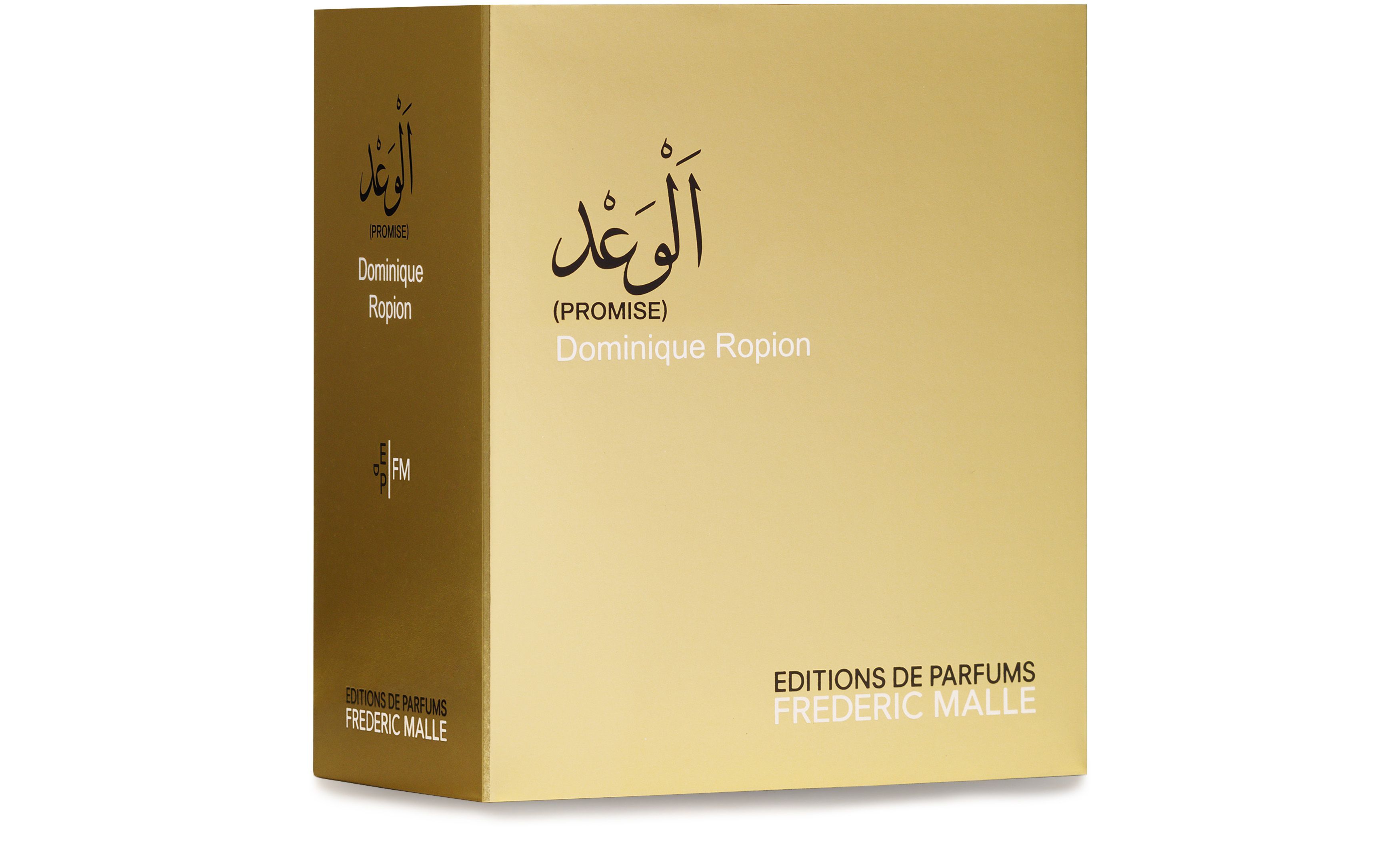 Promise eau de parfum 50 ml thumbnail 3