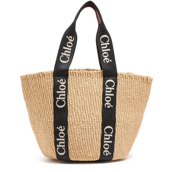 Large Woody basket - CHLOE