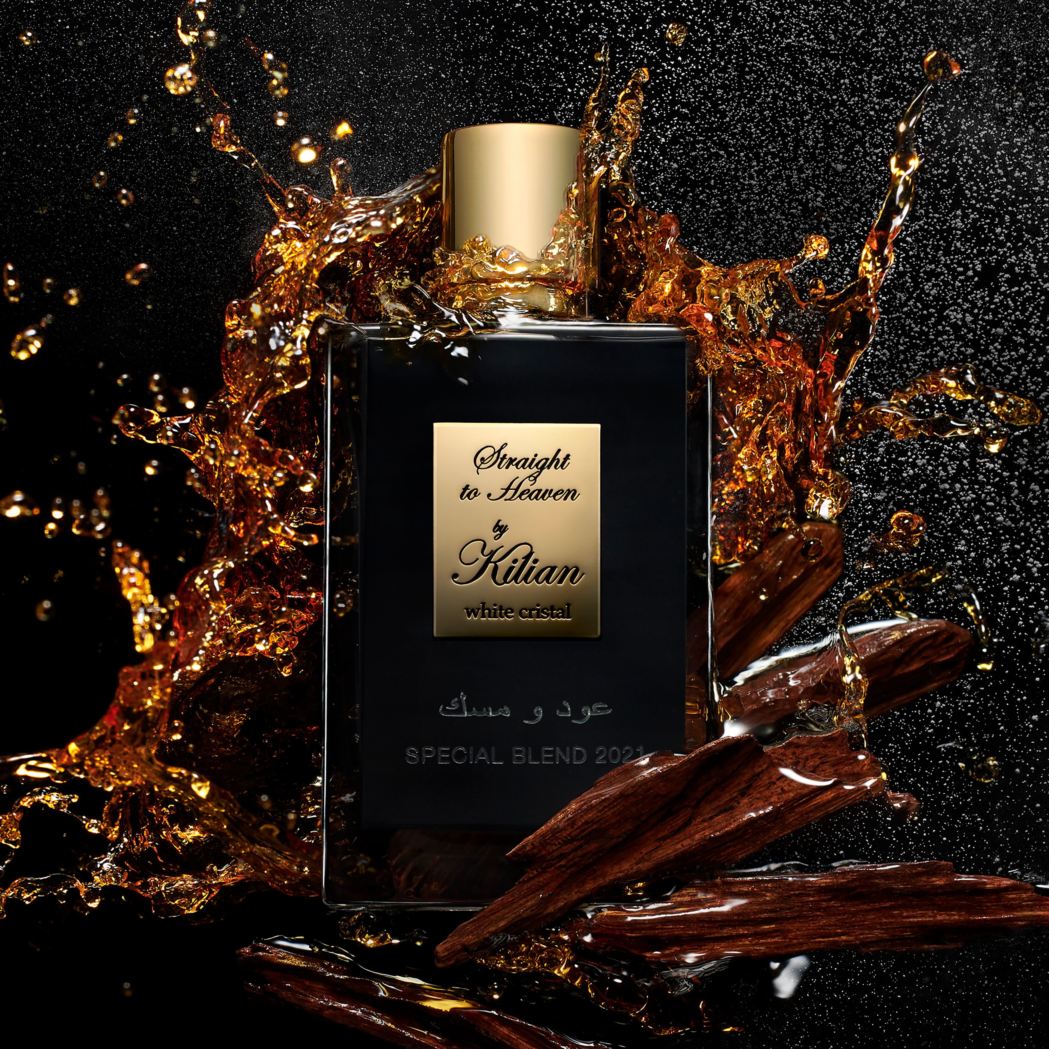 Straight To Heaven eau de parfum 50 ml thumbnail 6