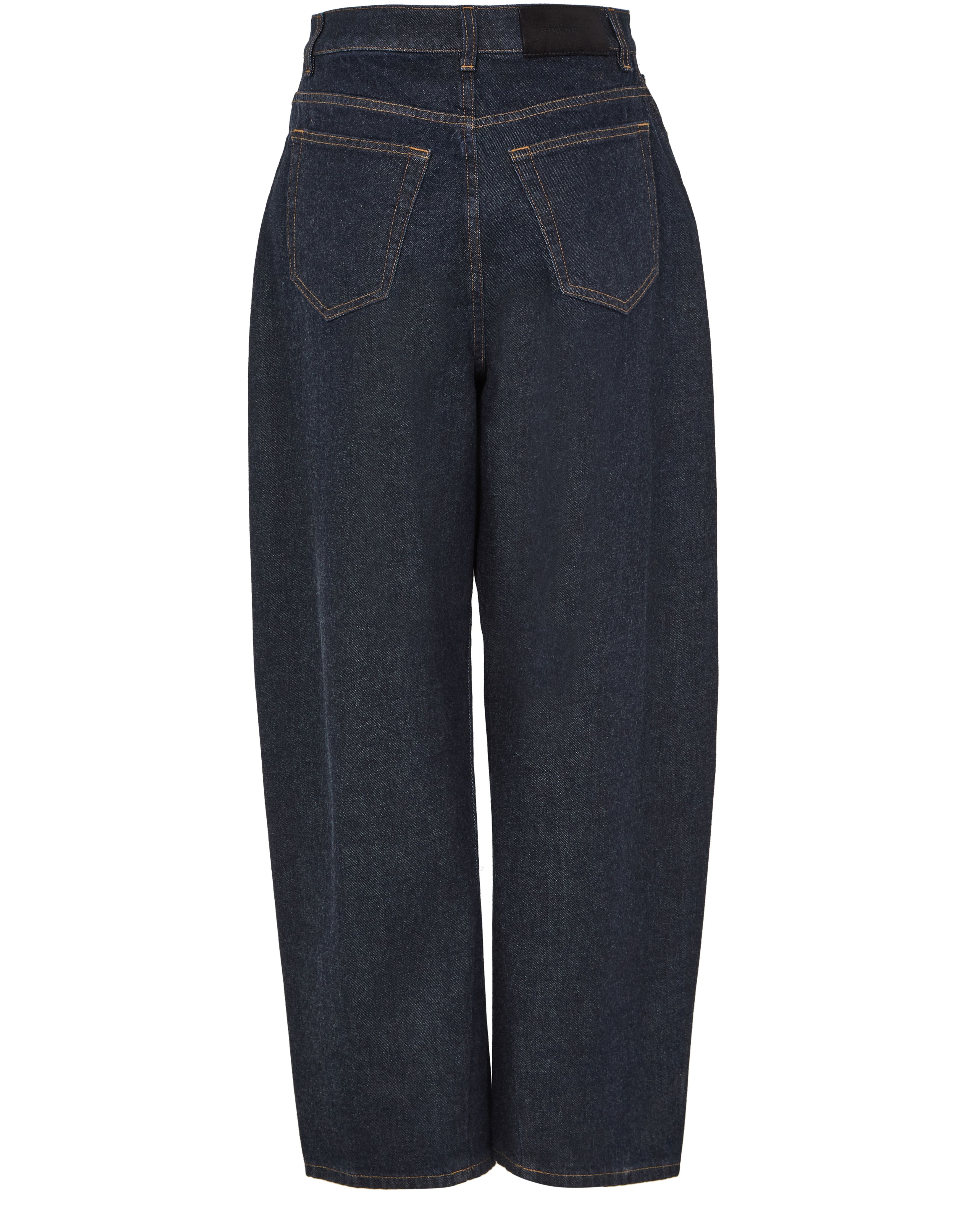 Raw Cocoon jeans thumbnail 3