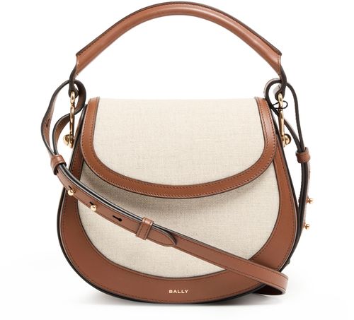 BALLY La lune 新月包