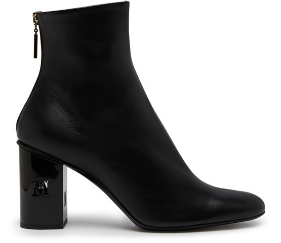 Women s Damier ankle boots MAX MARA 24S