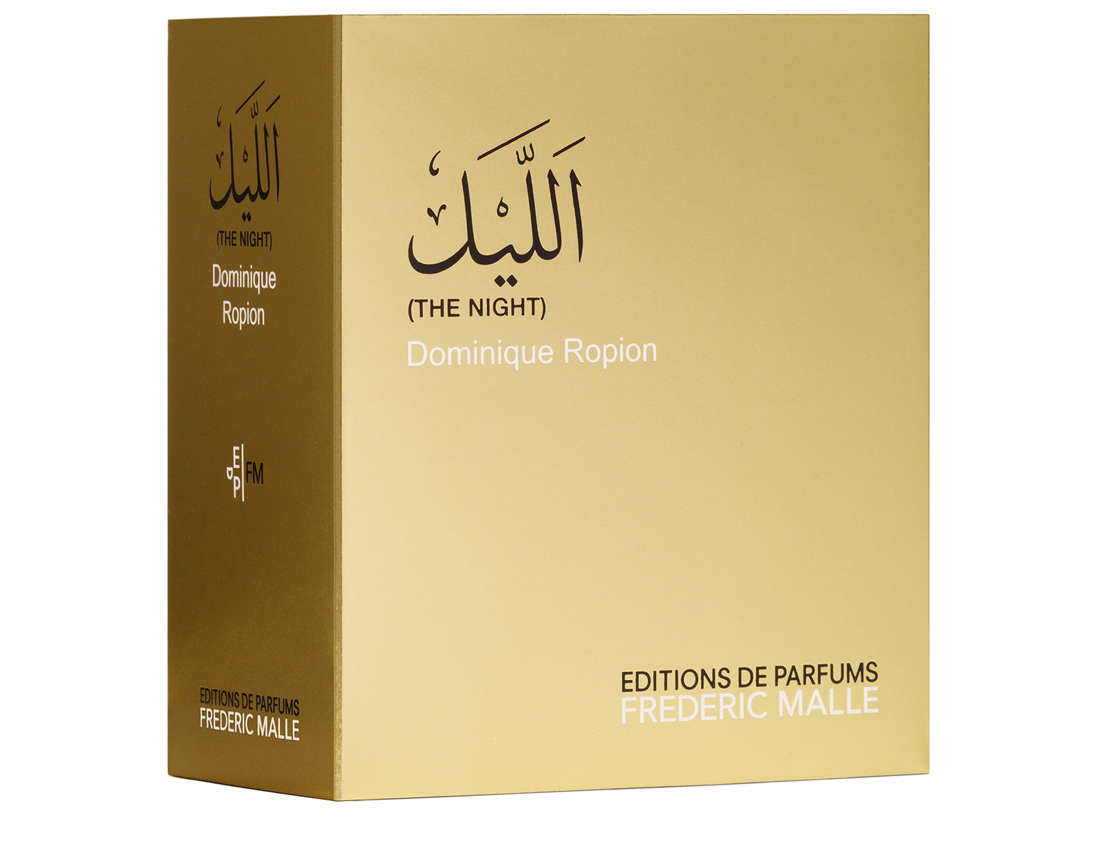The Night eau de parfum 50 ml thumbnail 4