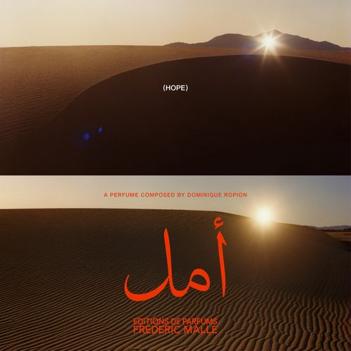 FREDERIC MALLE Hope Eau de Parfum 10 ml