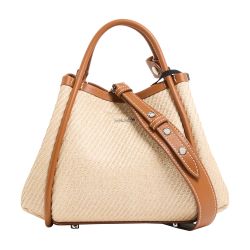 Max Mara Summer Marine xsバッグ MAX MARA Xs Summer Marin Raffia Effect Bag Max Mara